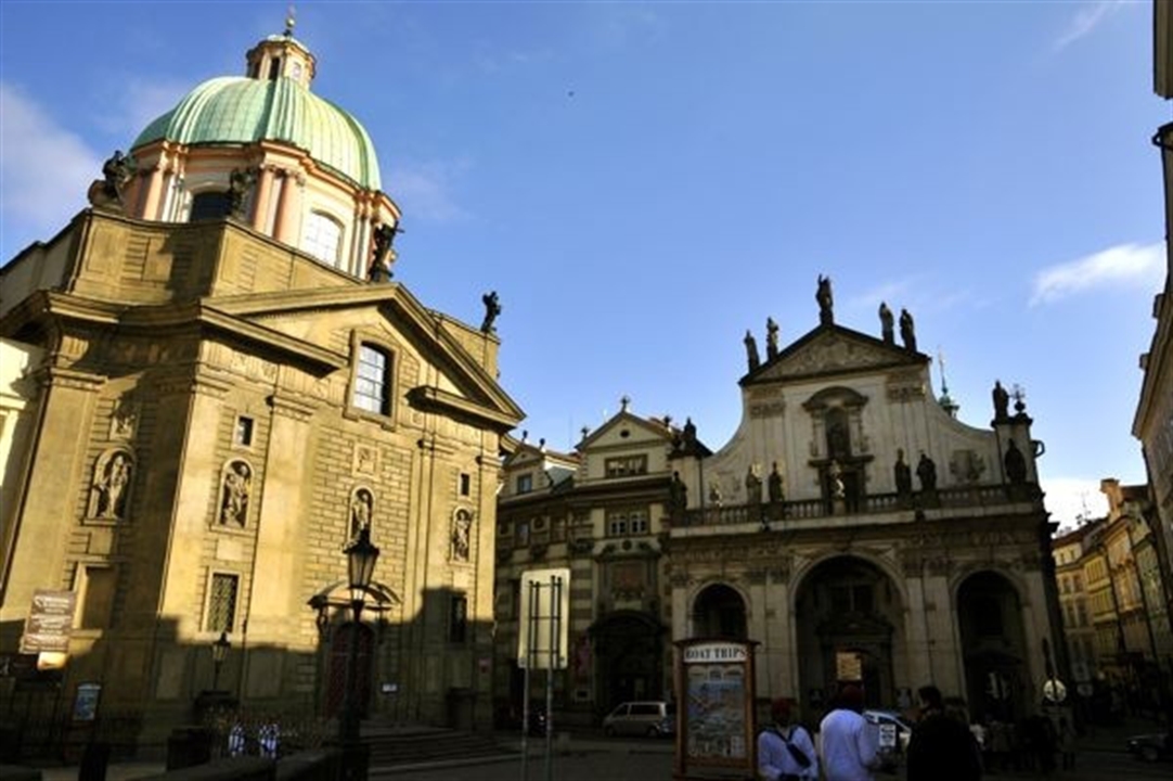 Klementinum - National Library of the Czech Republic | Prague Stay